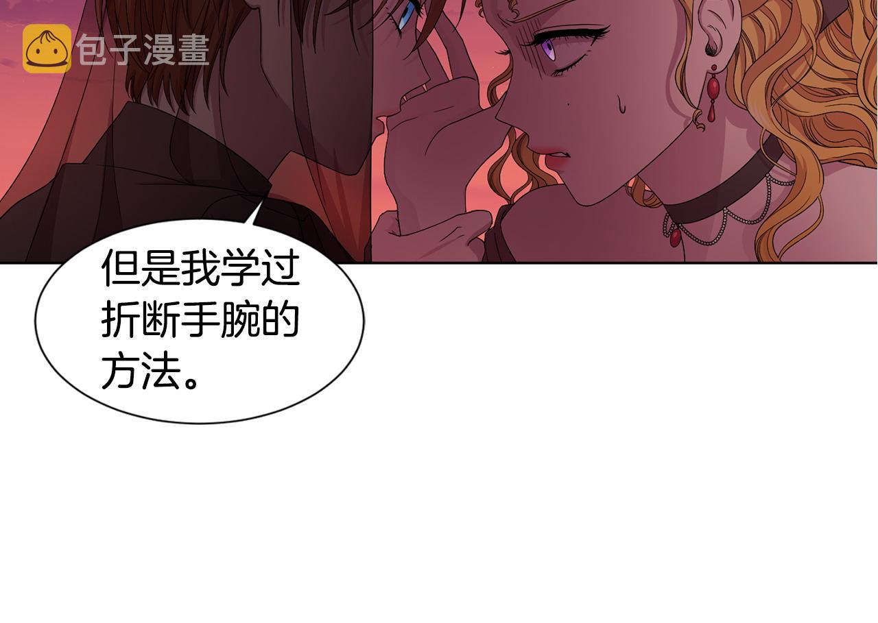第96话 追悼会92