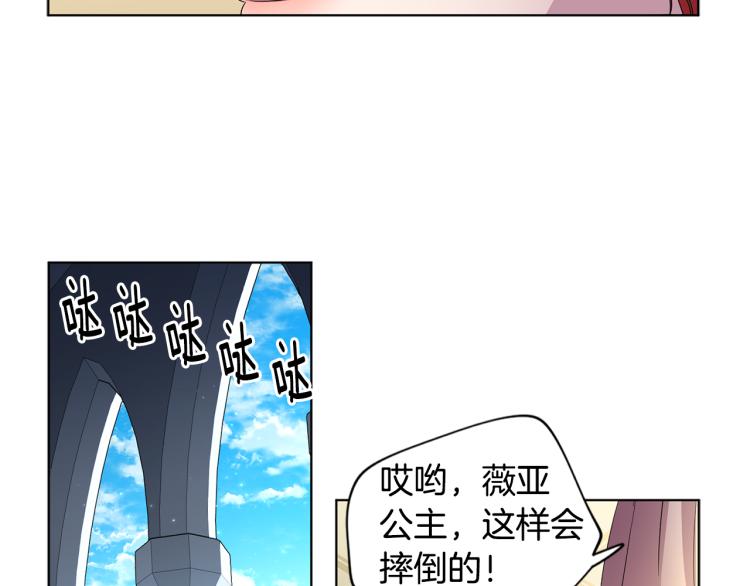 第75话 噩梦6