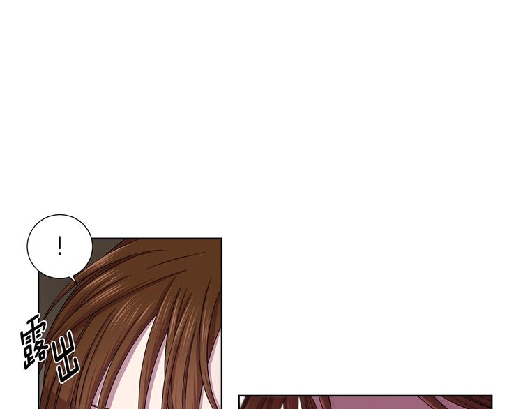 第二部 第3话 赌注13