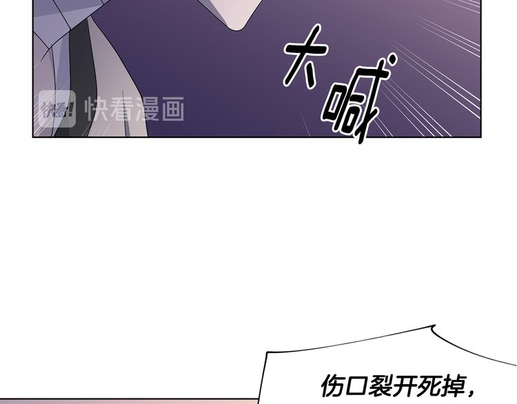第62话 危机51