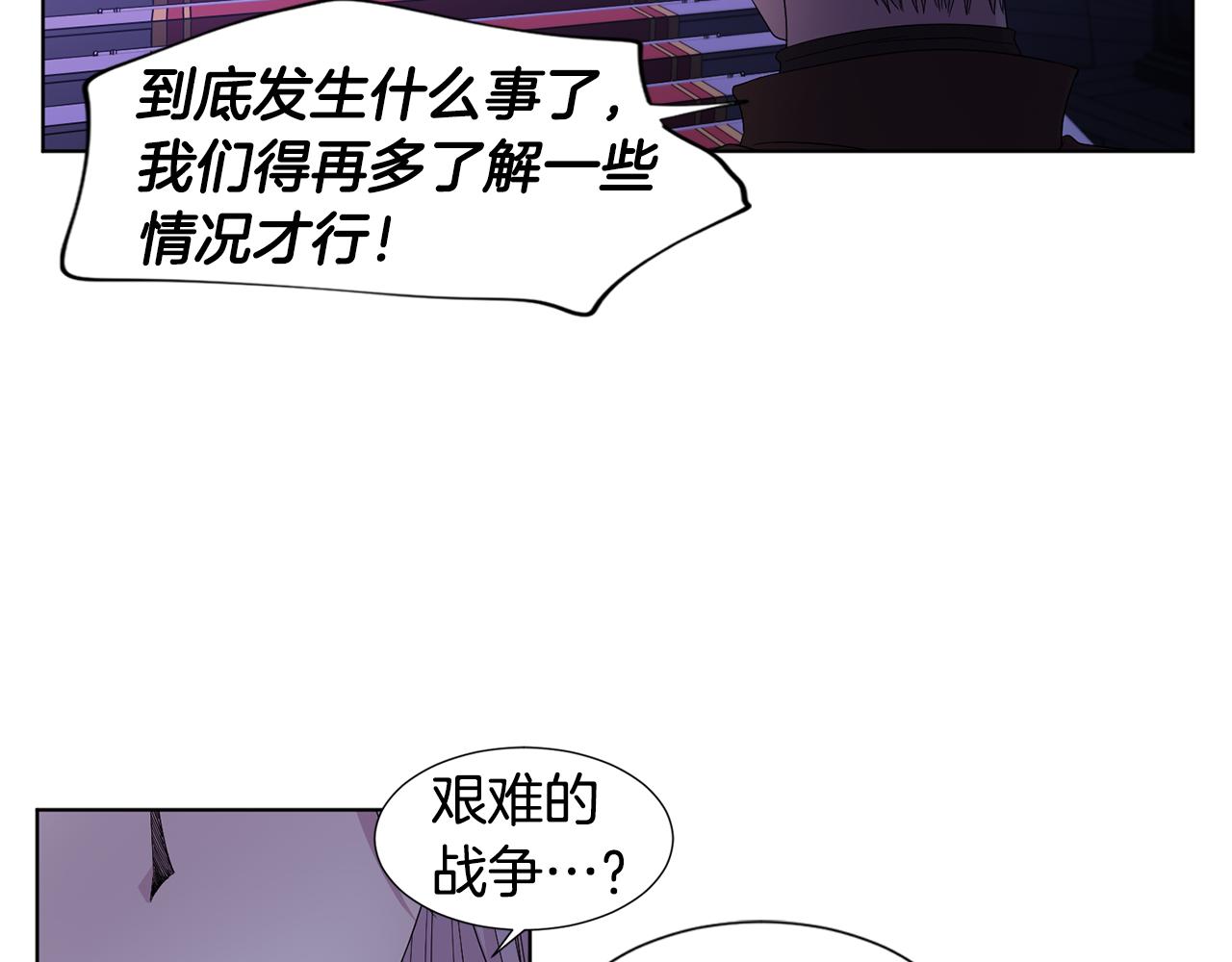 第101话 战争一触即发47