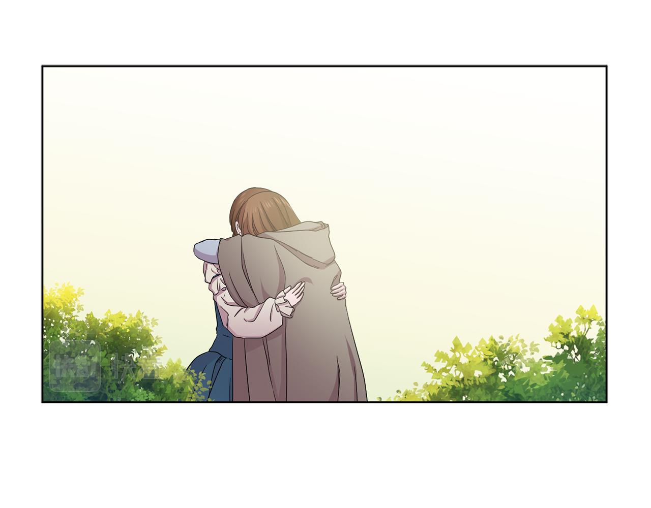 第84话 喜欢的人2