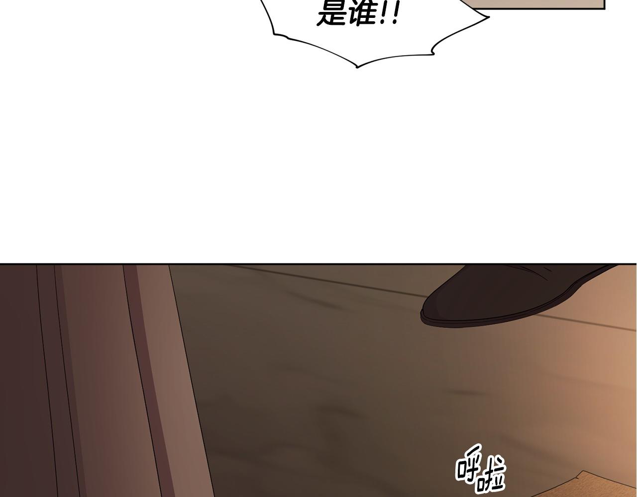 第96话 追悼会12