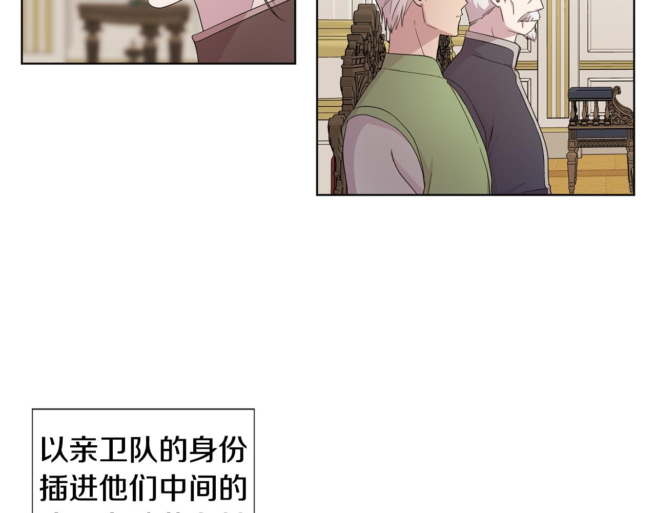 第110话 出征17