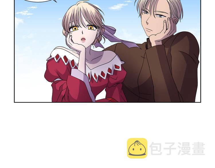 完结篇 父母的实力29