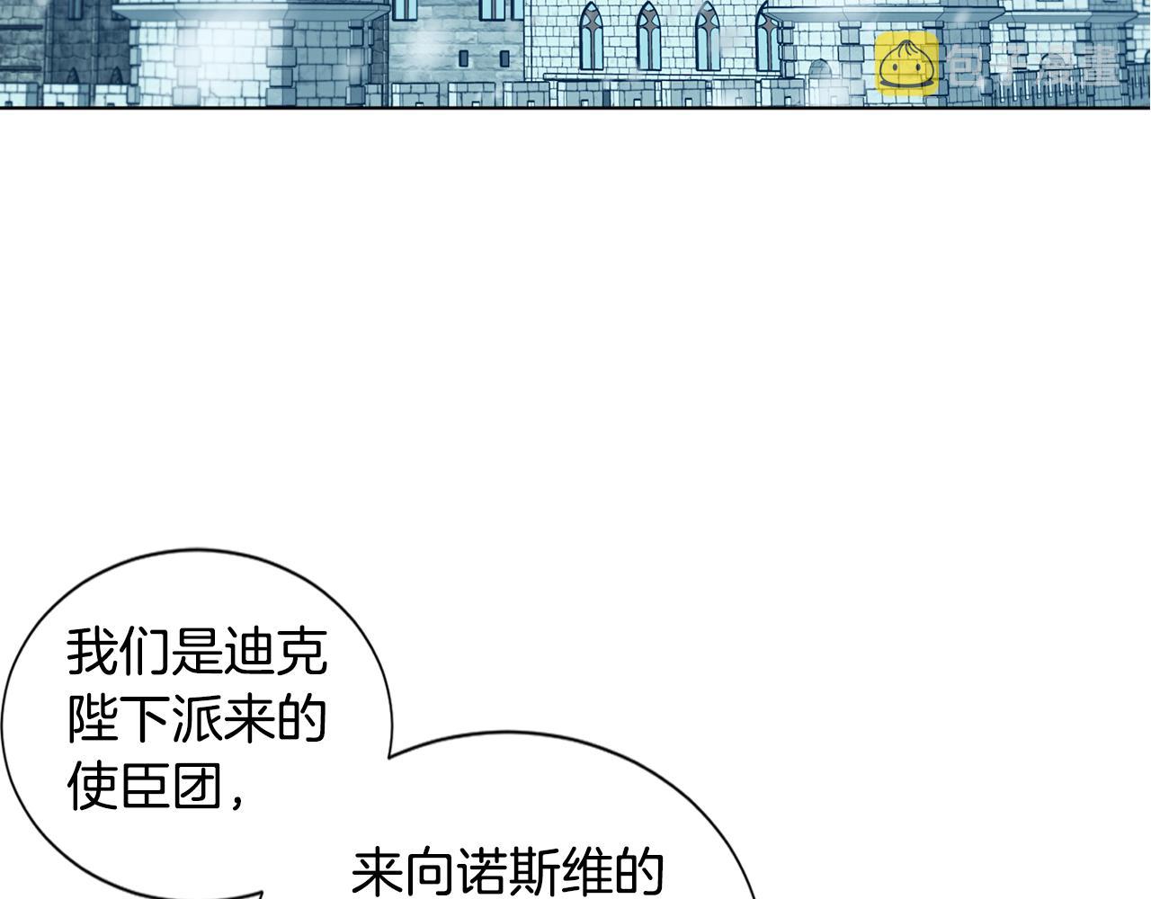 第104话 幸福70