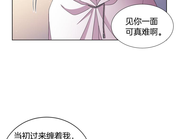 第75话 噩梦46