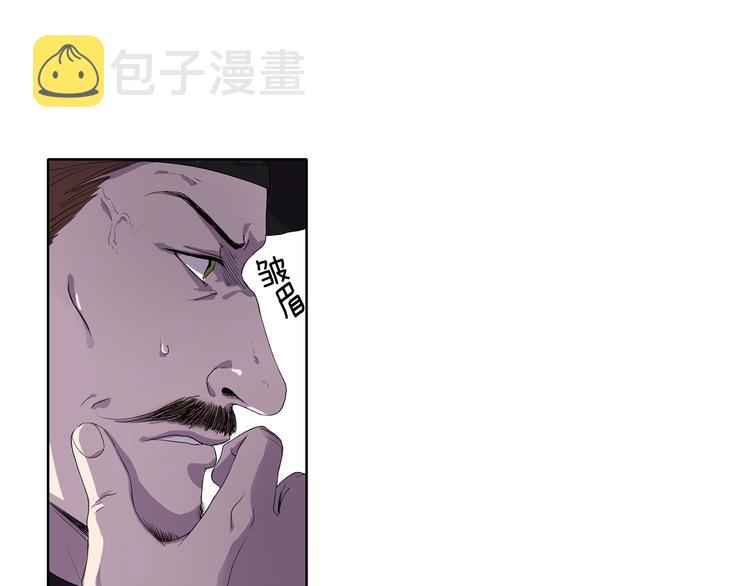第1话 让她代替43
