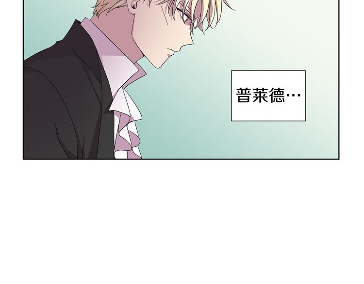 第66话 穿女装56