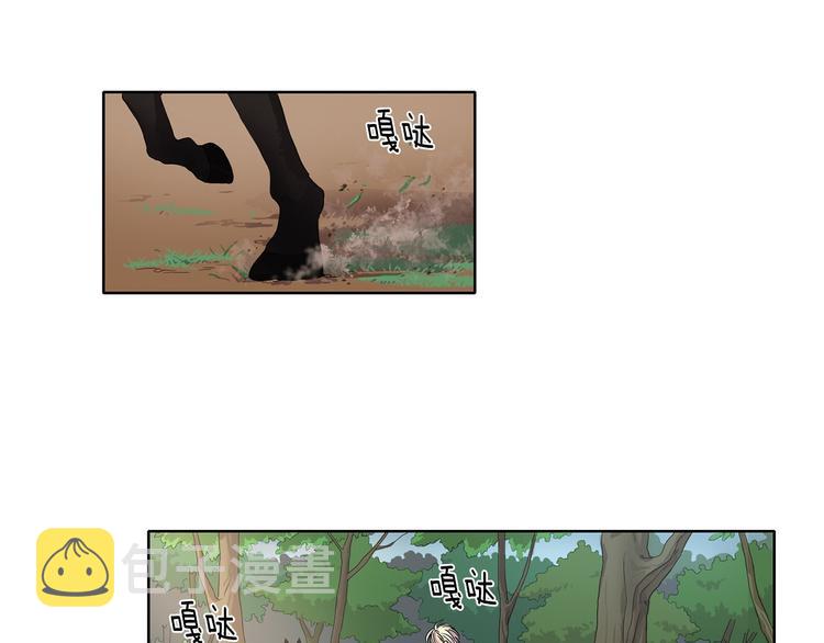 第5话 温柔的另一面32