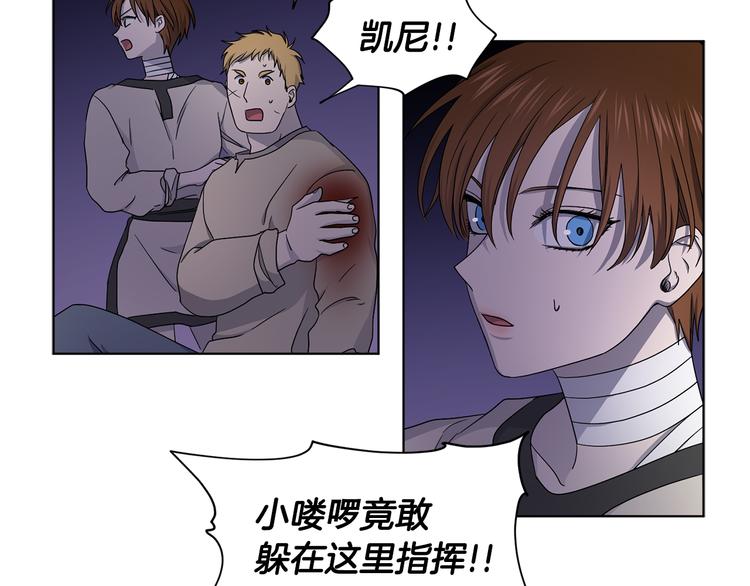 第61话 坚定的信仰46
