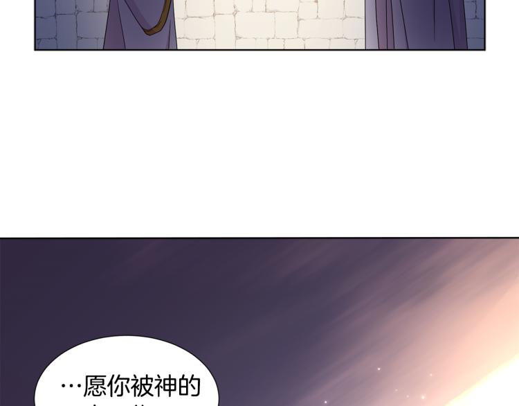 第75话 噩梦77