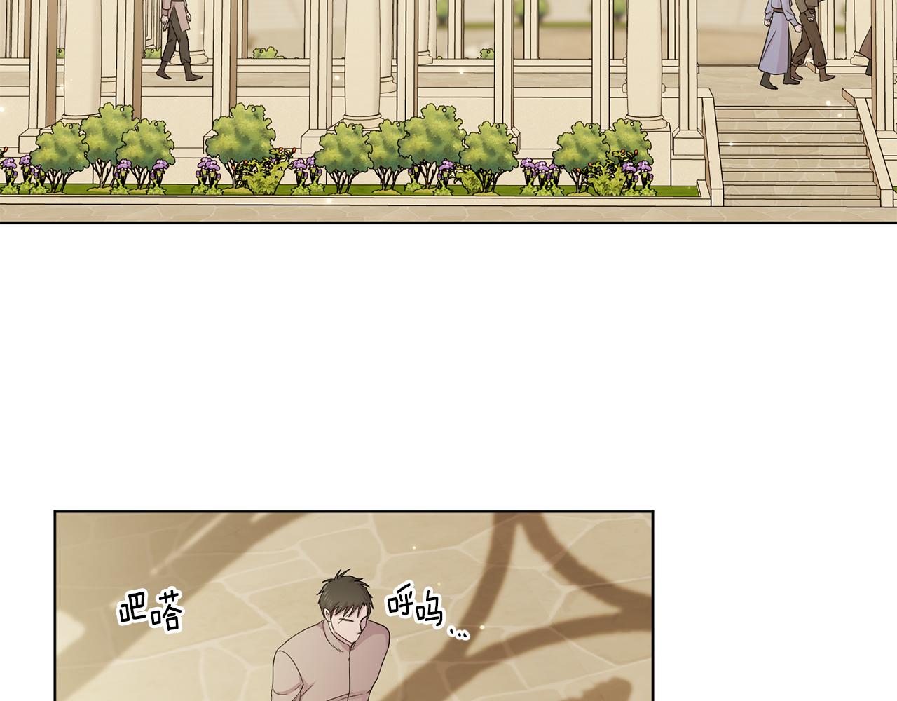 第110话 出征26