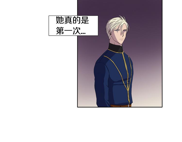 第4话 我会保护你22