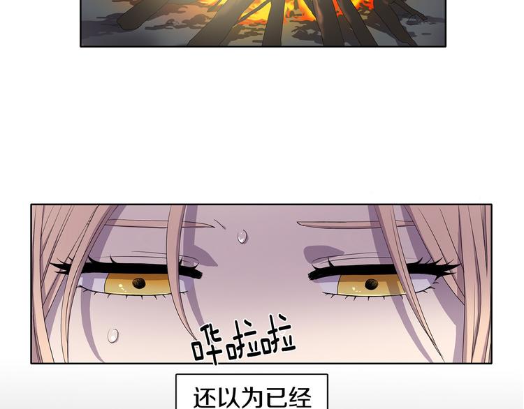 第8话 雨夜81