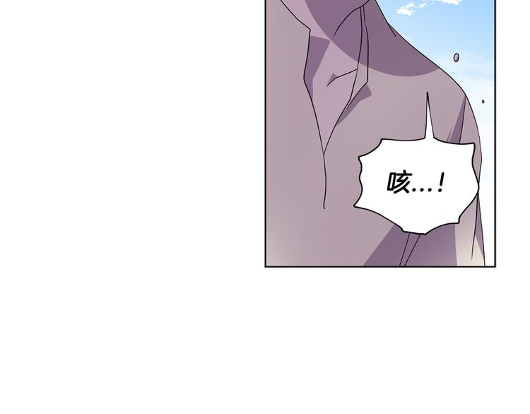 完结篇 父母的实力16