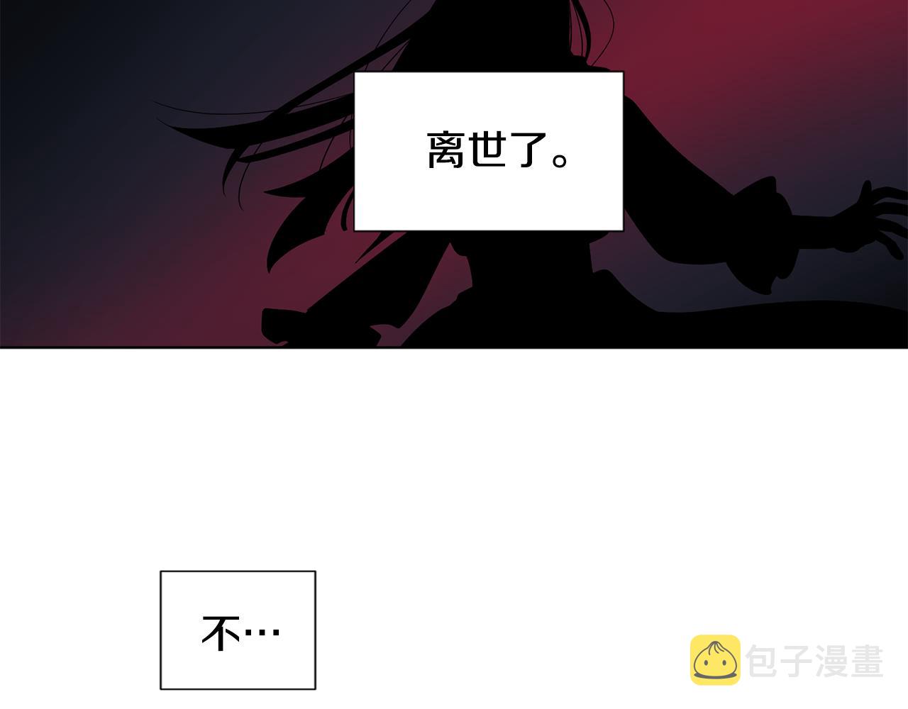 第92话 逃走27