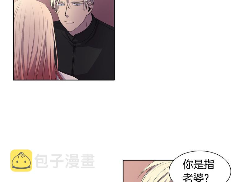 第3话 我是假的72