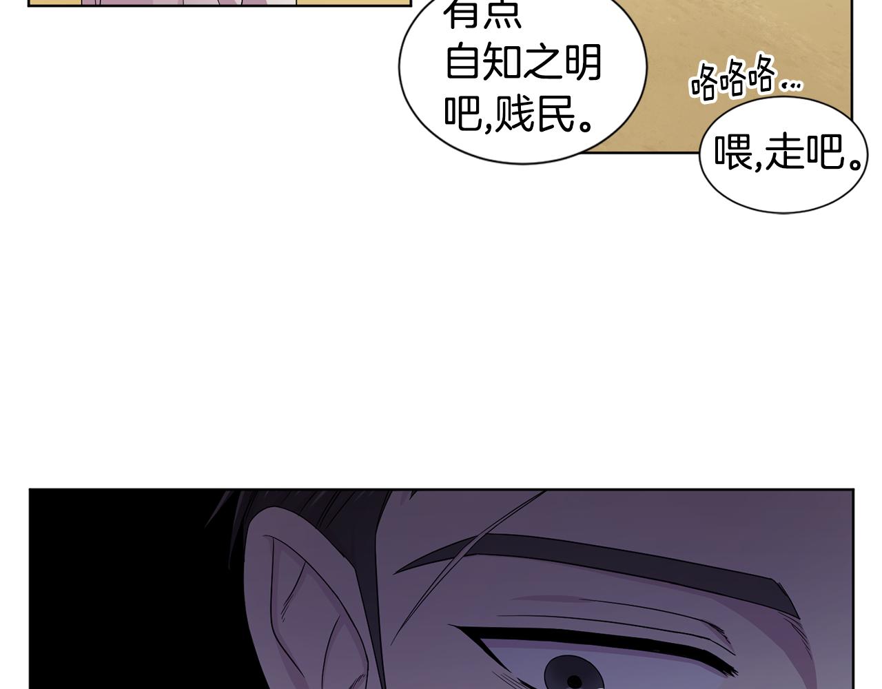 第107话 大婚83