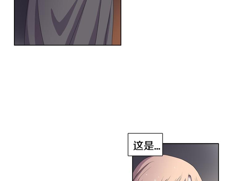 第8话 雨夜77