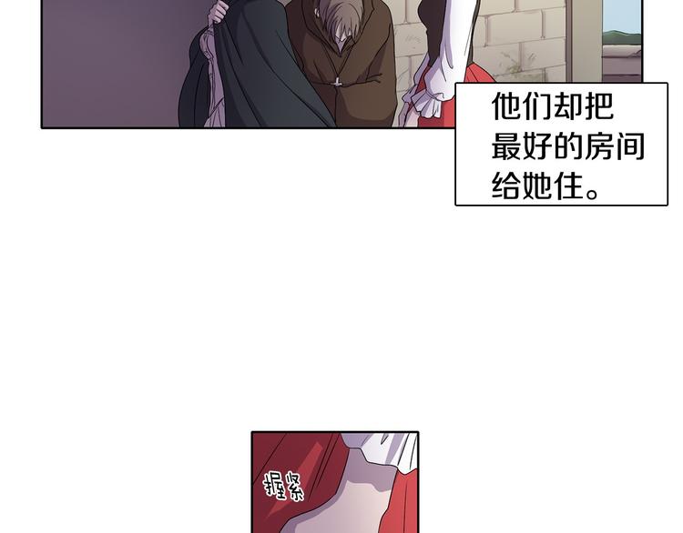 第7话 神的信徒40