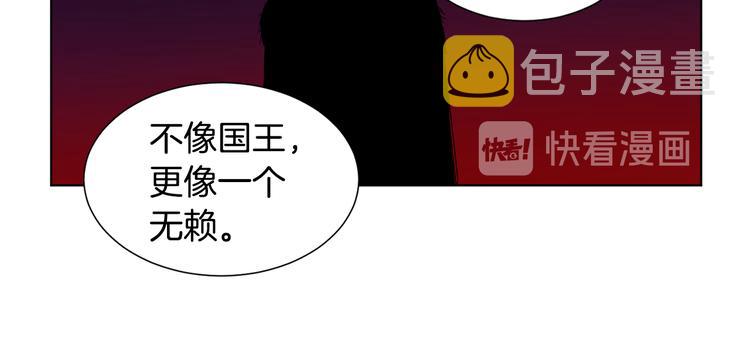 第66话 穿女装46