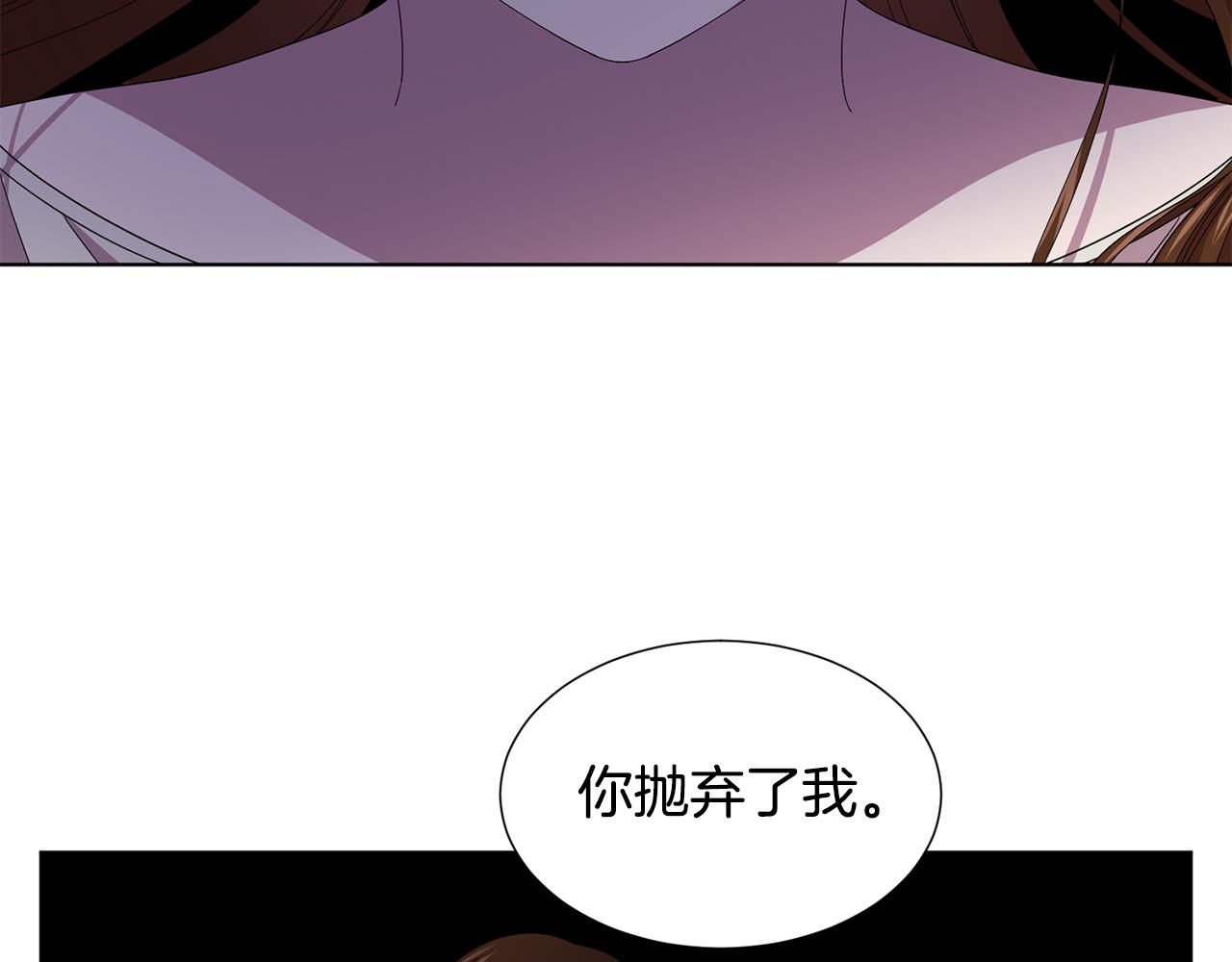 第94话 安慰3