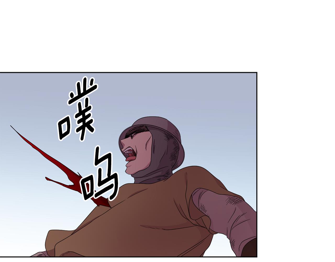 第112话 苦战58