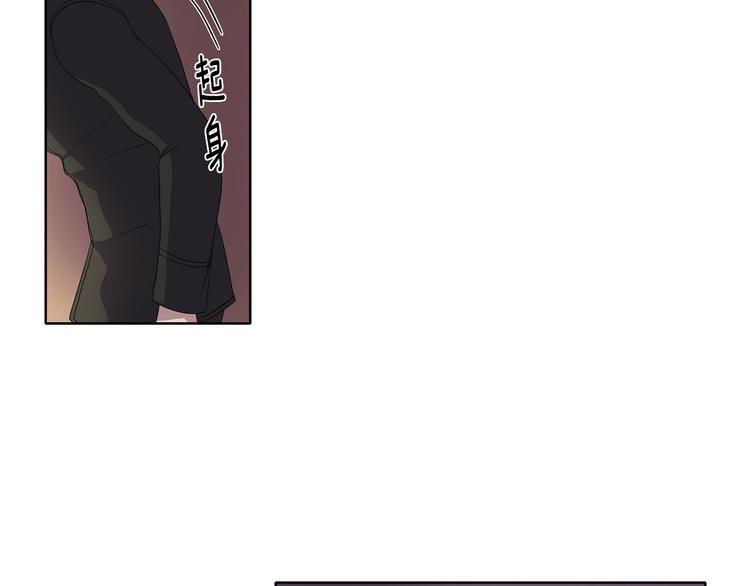 第3话 我是假的9