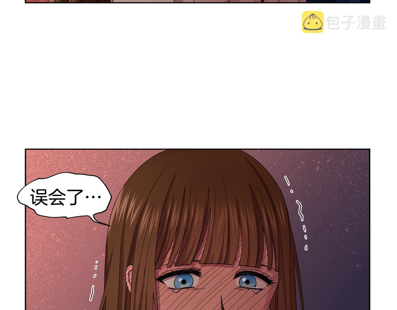 第83话 姐妹相聚18