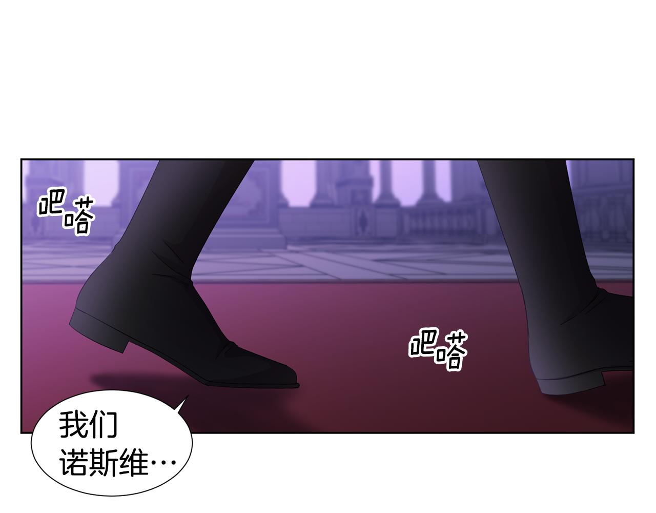 第101话 战争一触即发53