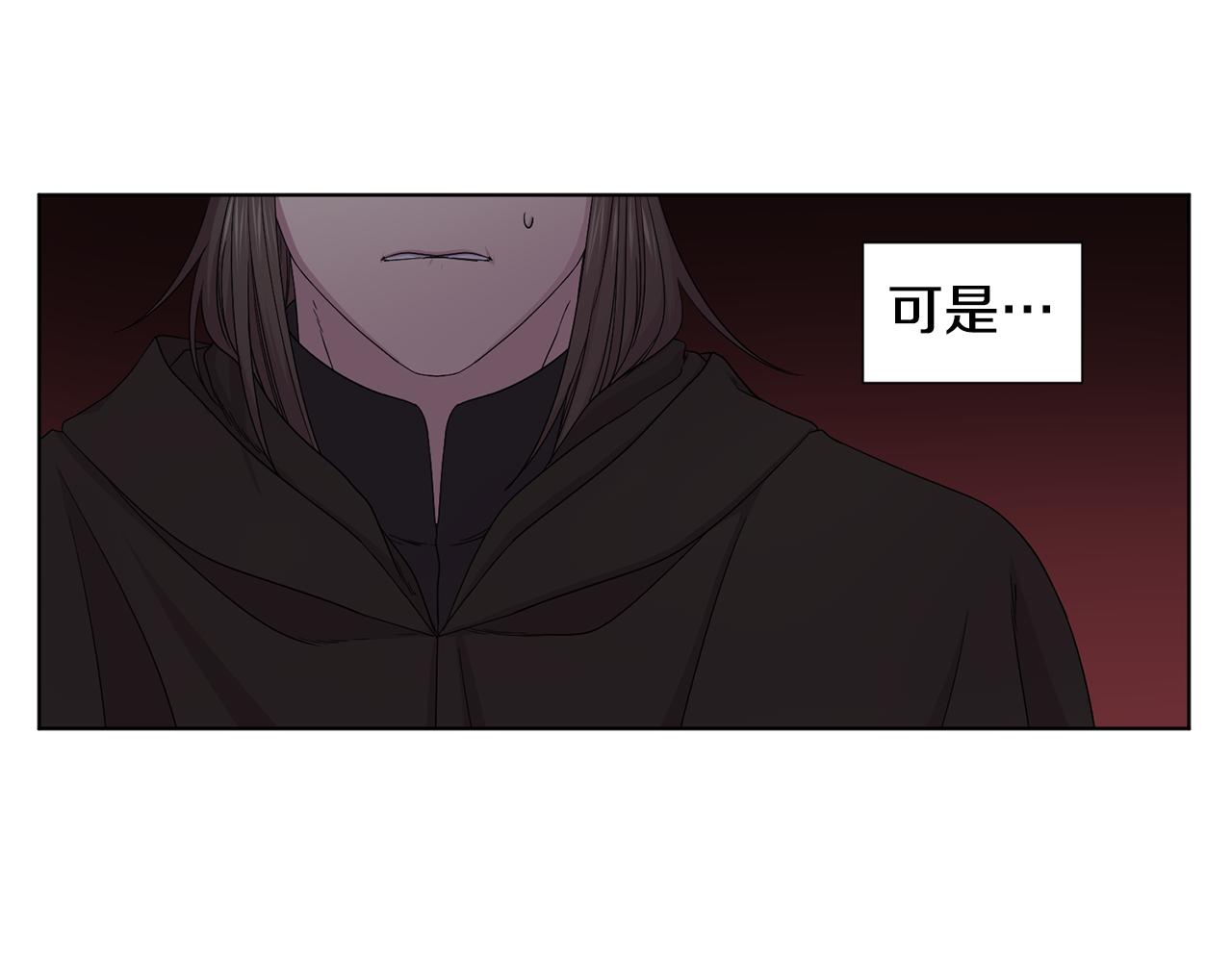 第105话 转达消息64