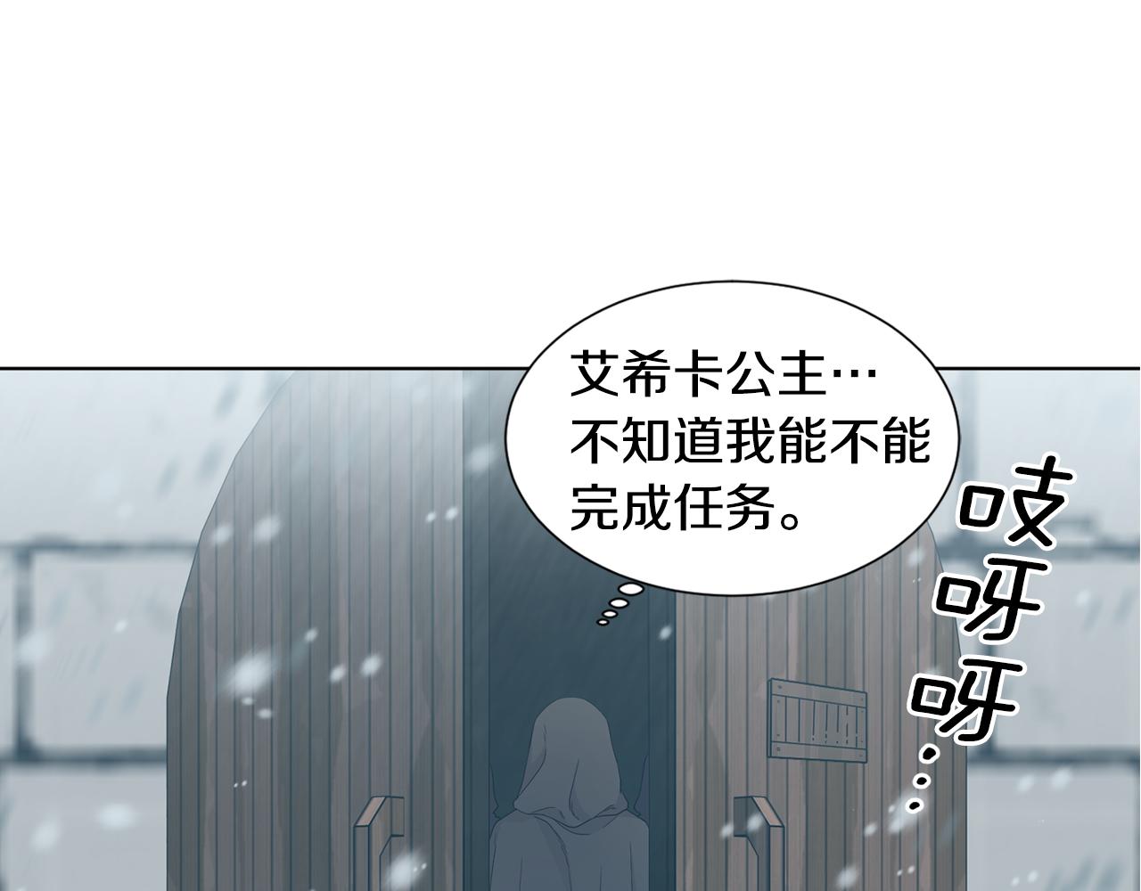 第104话 幸福89