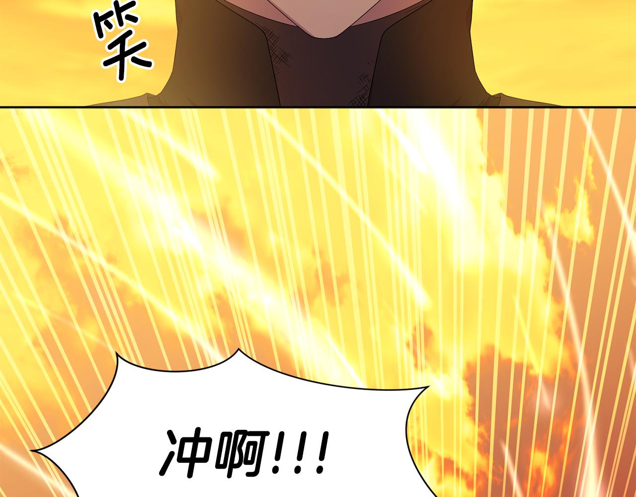 第112话 苦战95
