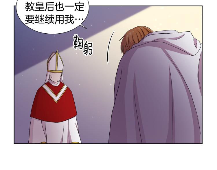 第75话 噩梦71