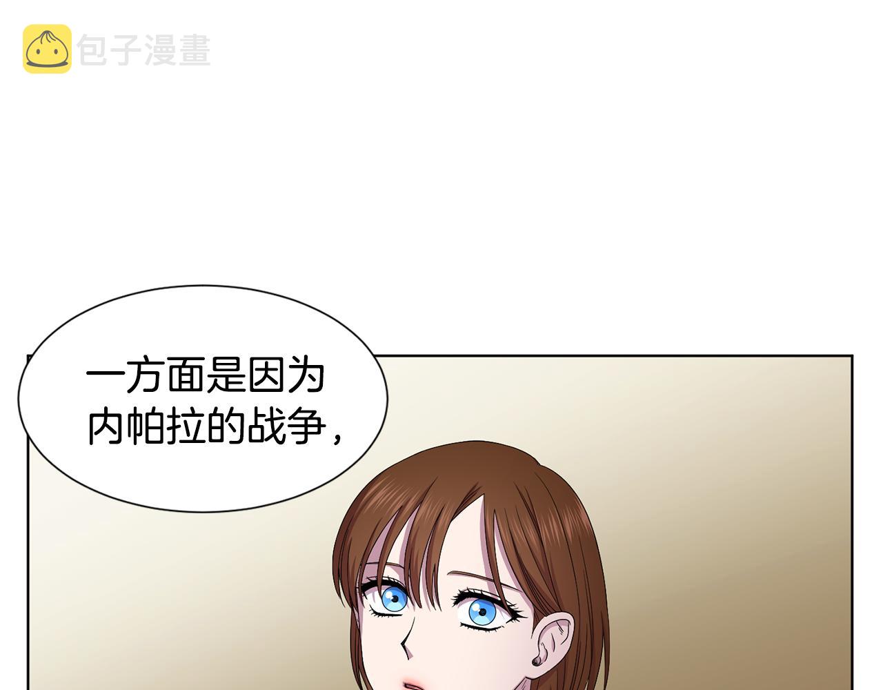 第104话 幸福56