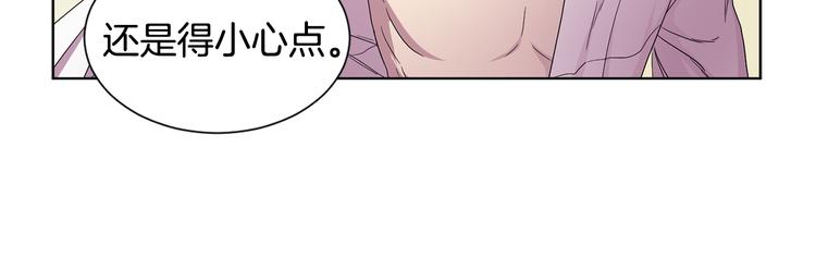 第68话 关於血统61