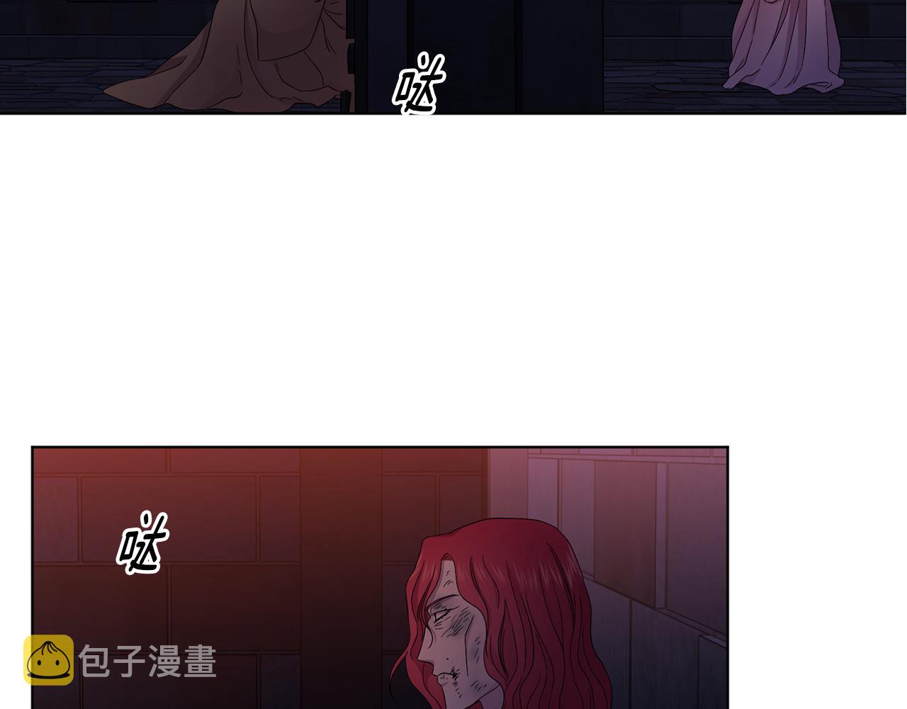 第100话 风波平息59