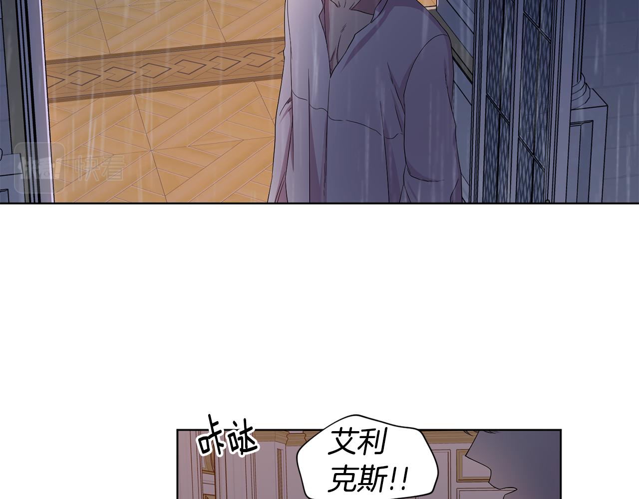 第111话 开战4