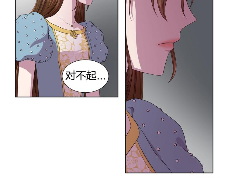 第二部 第0+1话 候选人112