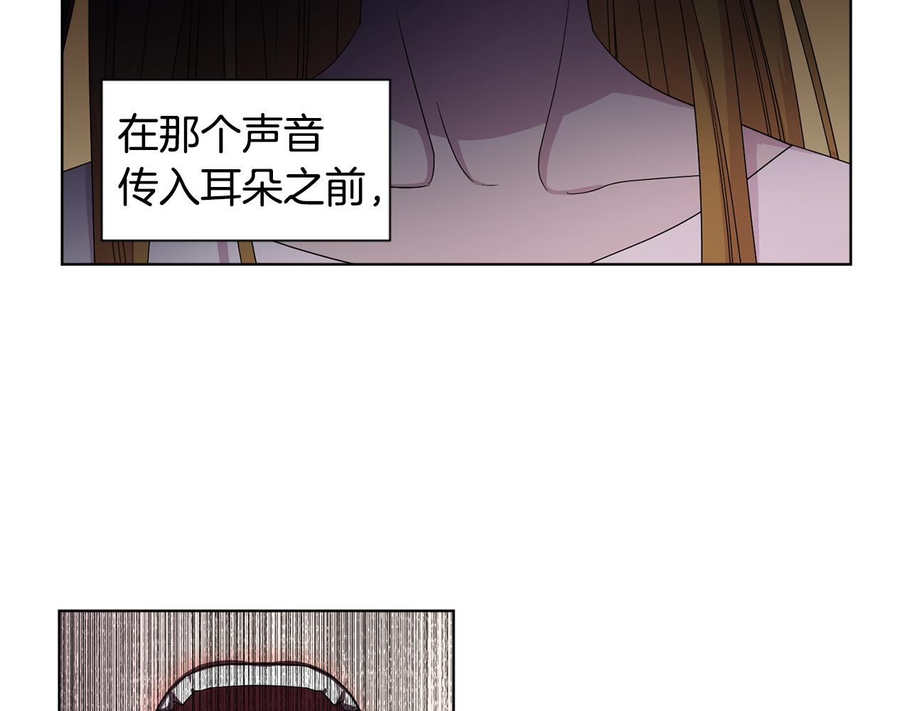 第87话 再下毒手75