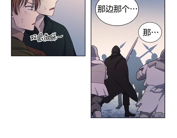 第63话 身份被识破40