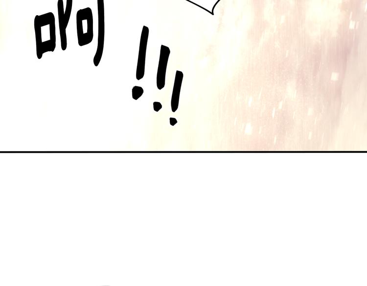 第63话 身份被识破24