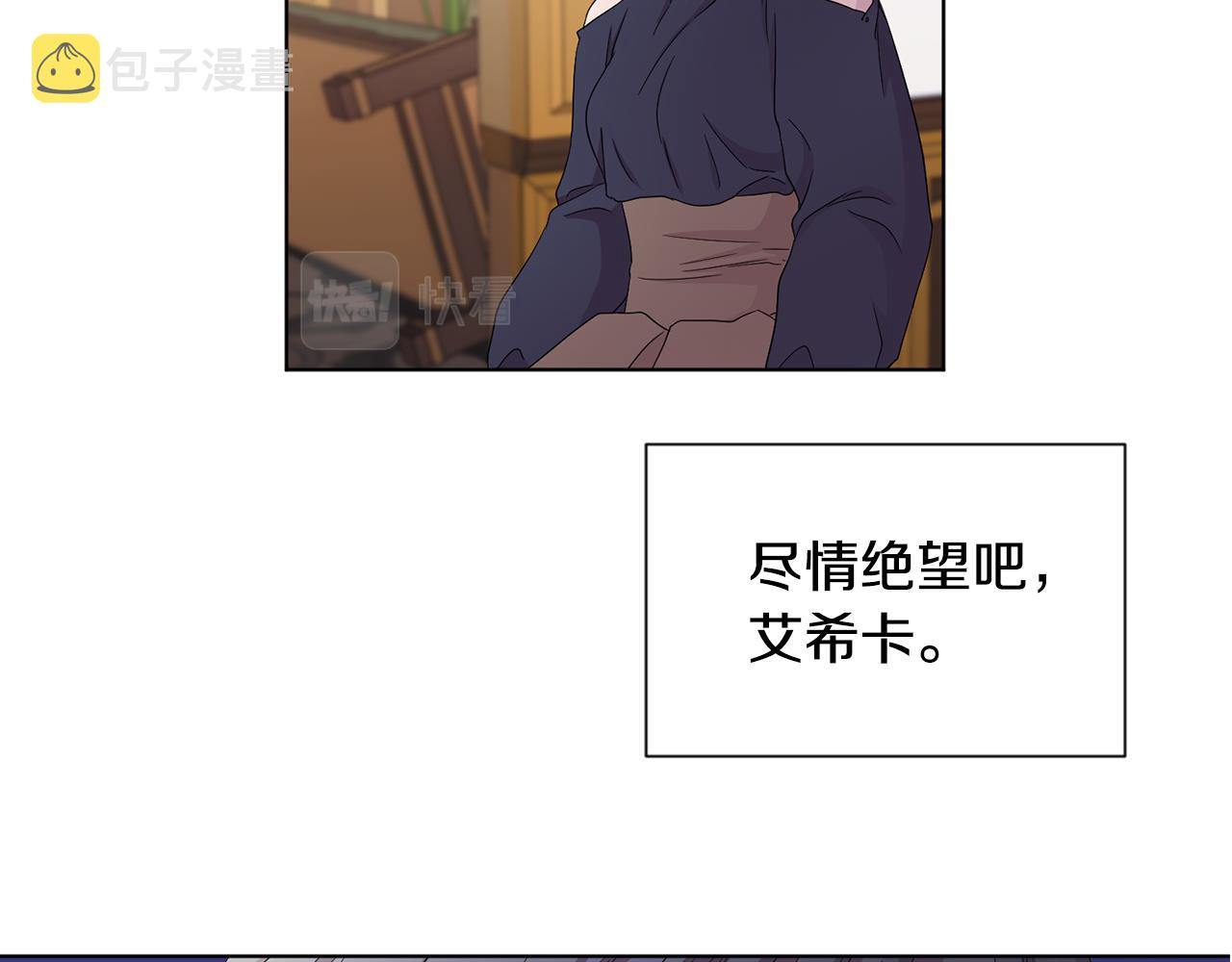 第92话 逃走21