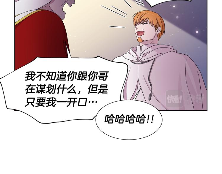 第75话 噩梦57