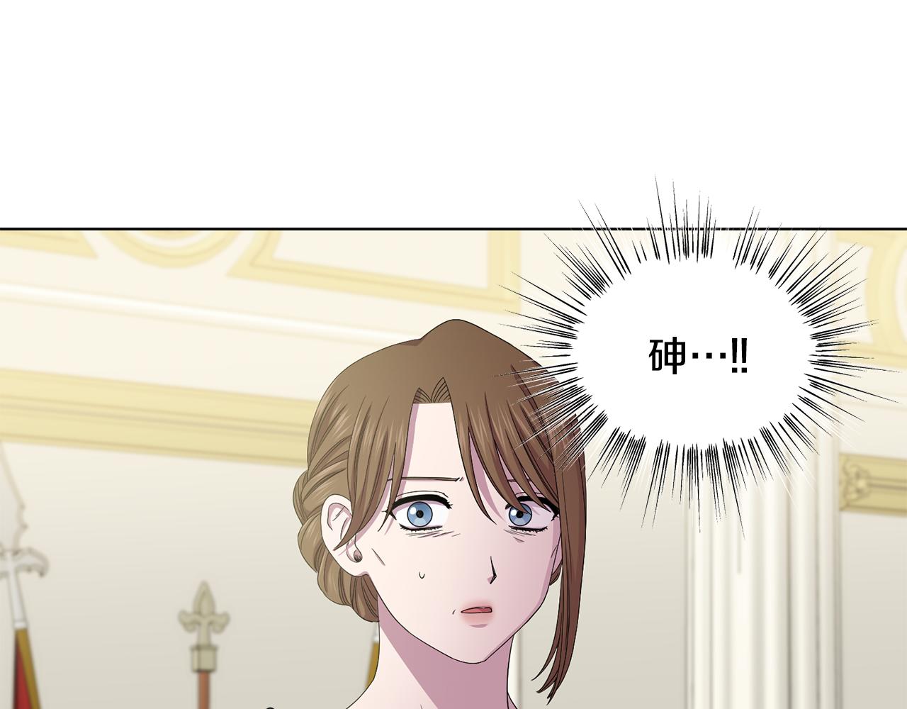 第95话 幕後黑手28