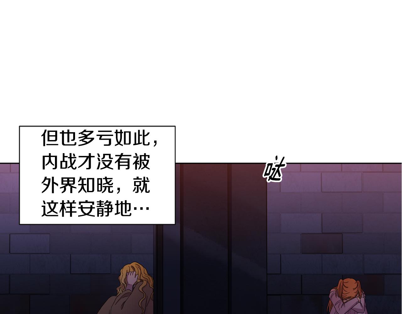 第100话 风波平息58