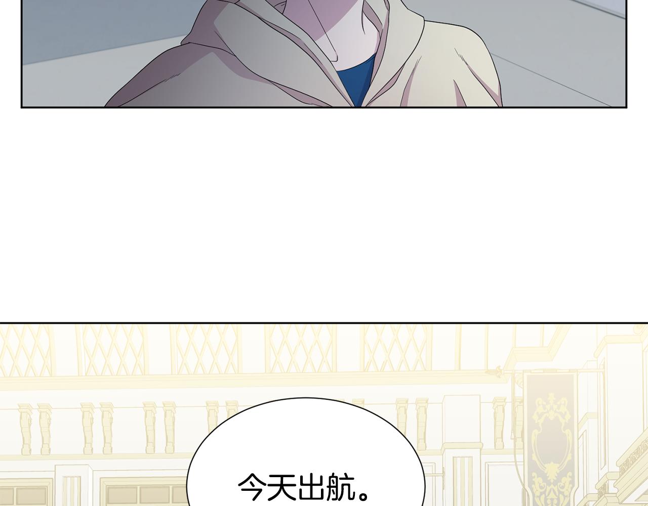 第111话 开战23