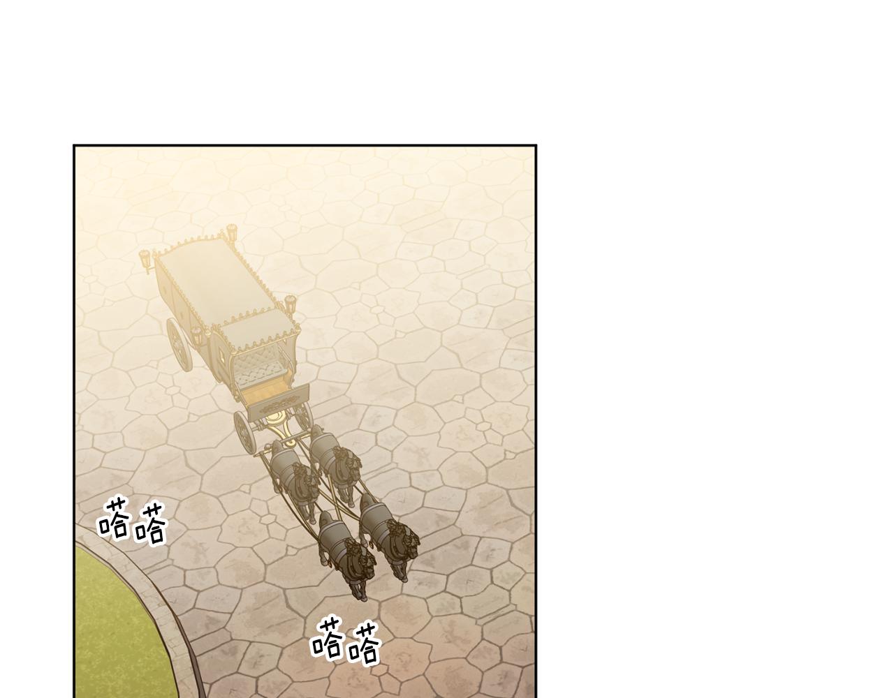 第105话 转达消息102