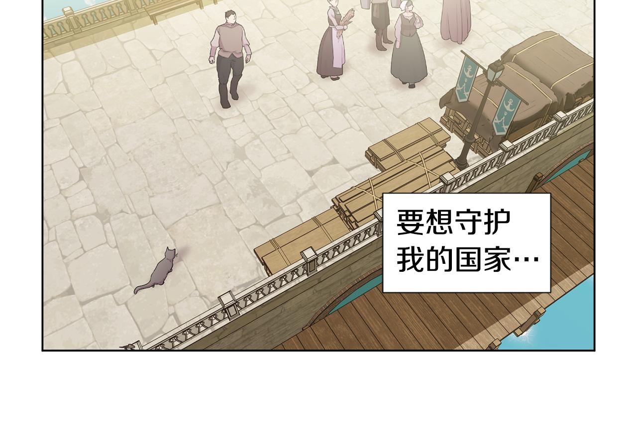 第92话 逃走58